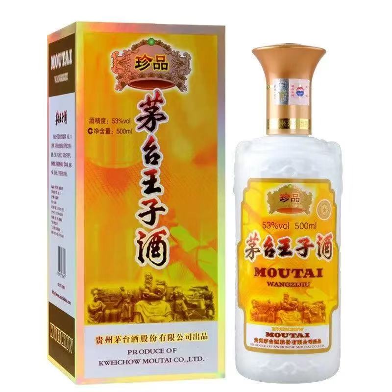 主图