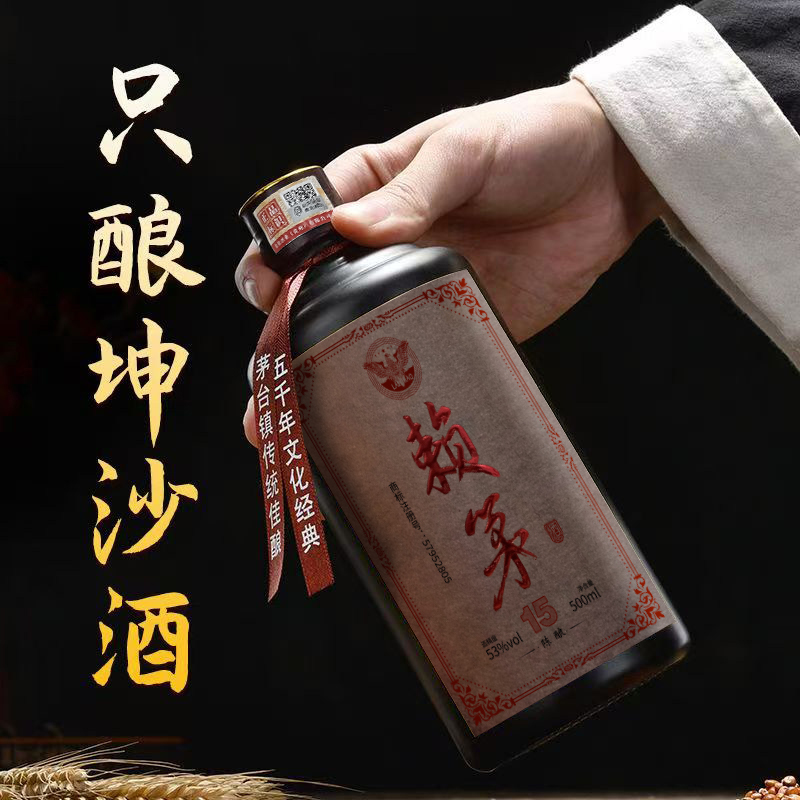 主图