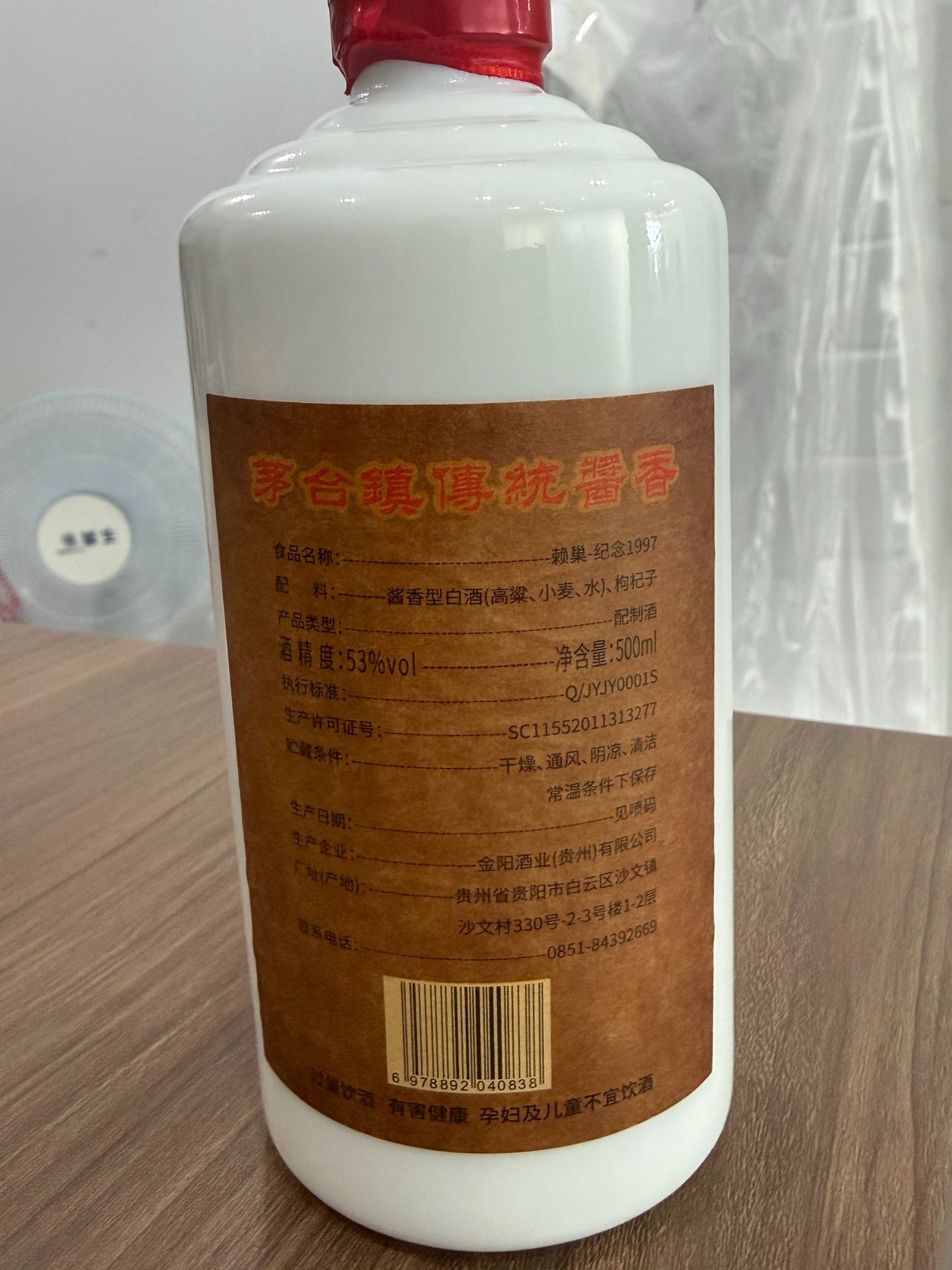 主图