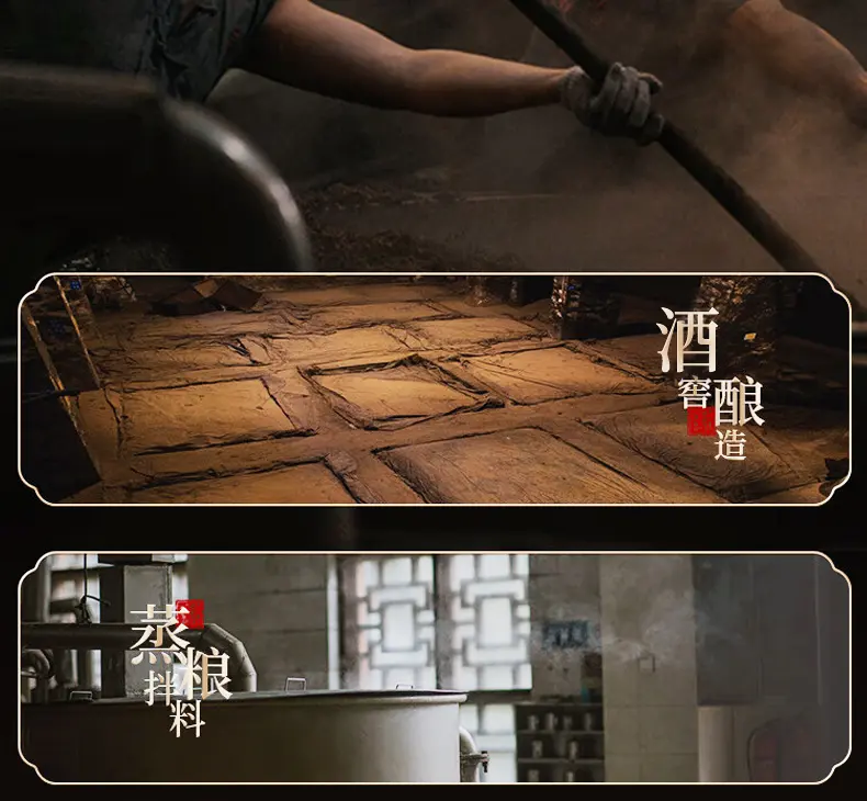 详情图