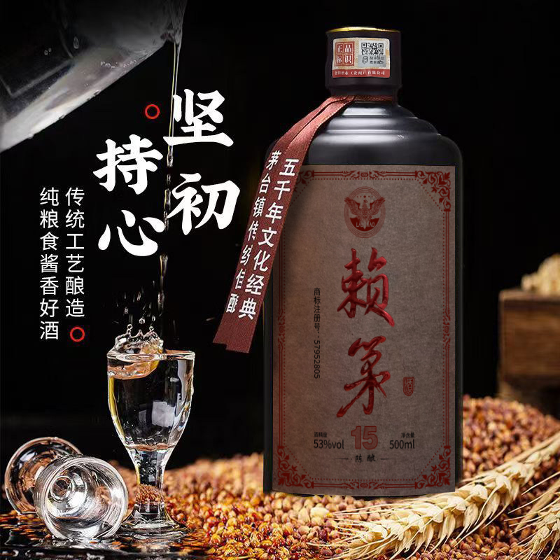 详情图