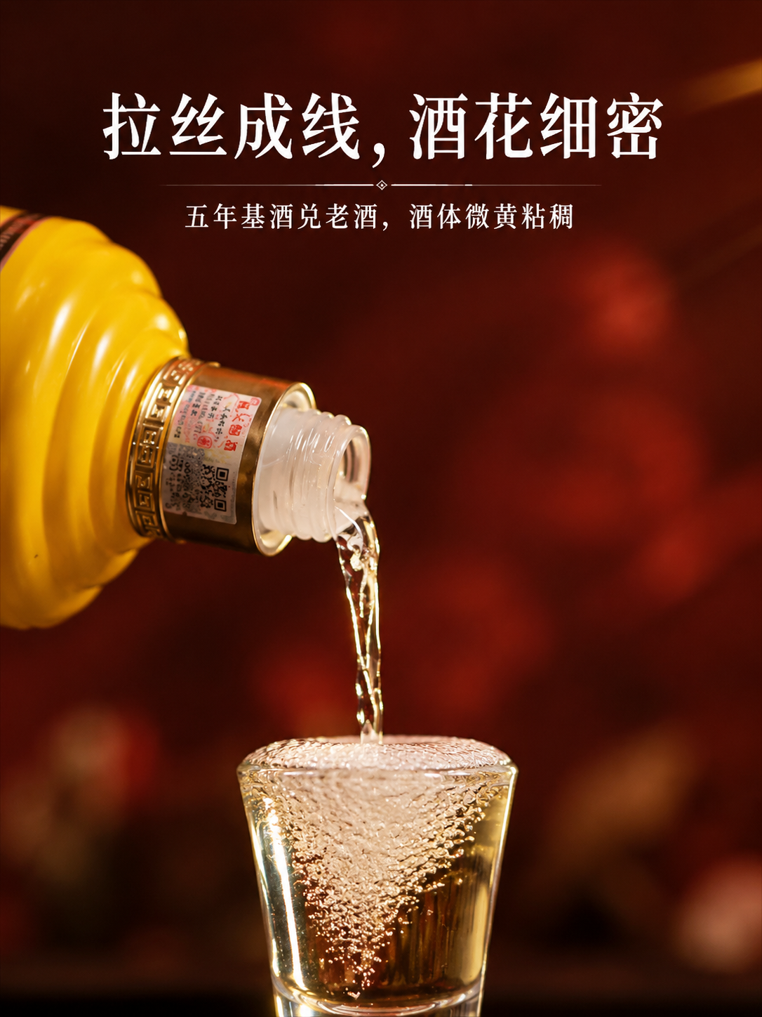 详情图