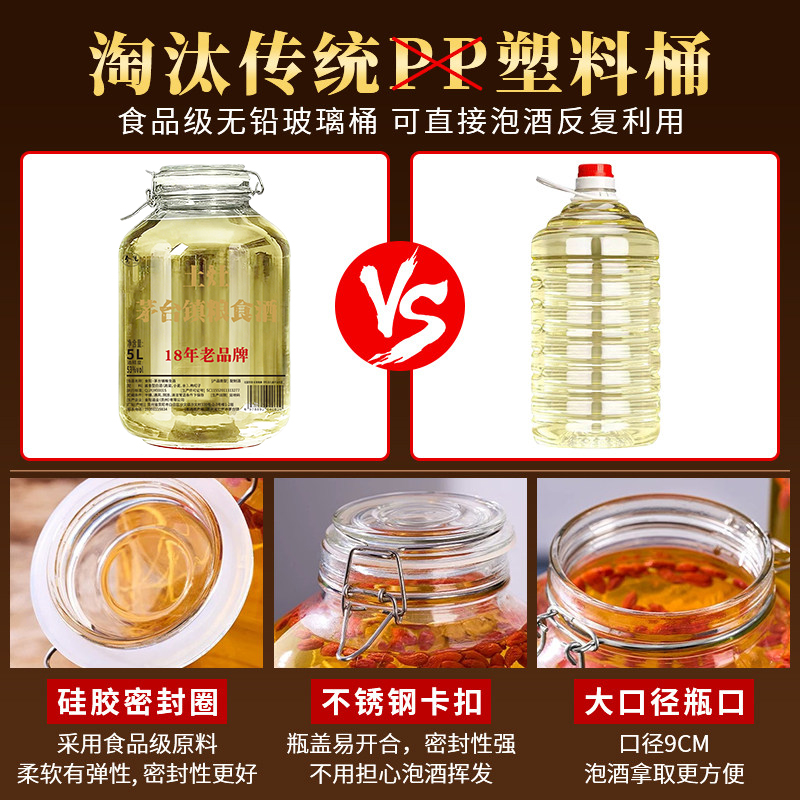 手卡