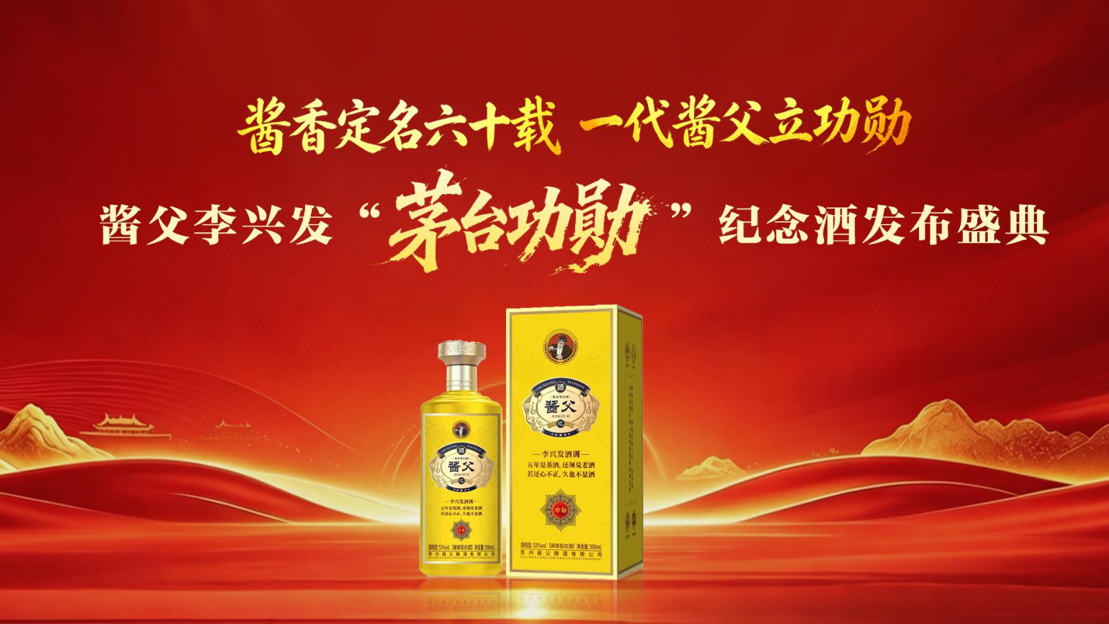 手卡